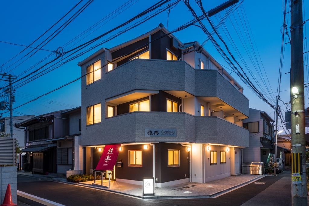 Garaku Otel Kyoto Dış mekan fotoğraf