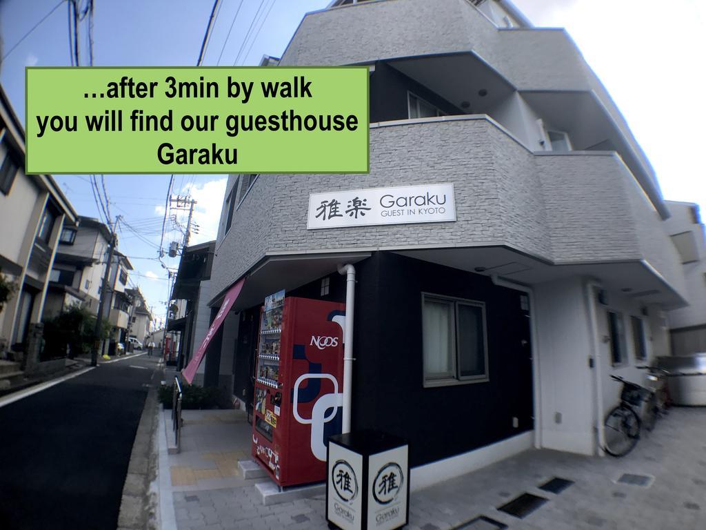 Garaku Otel Kyoto Dış mekan fotoğraf