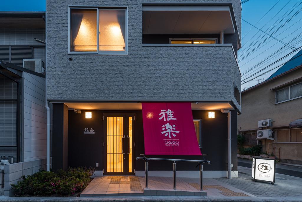 Garaku Otel Kyoto Dış mekan fotoğraf