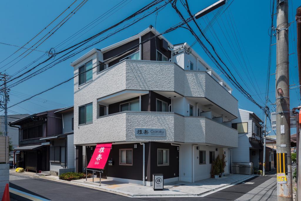 Garaku Otel Kyoto Dış mekan fotoğraf