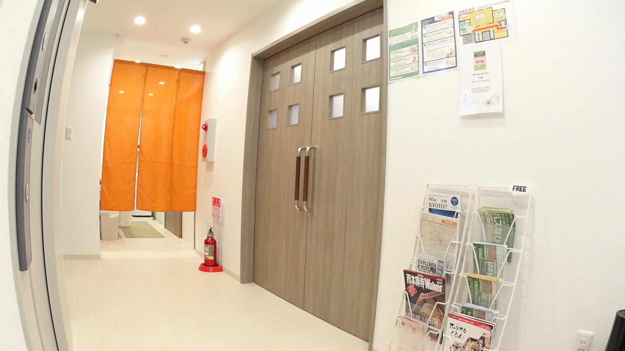 Garaku Otel Kyoto Dış mekan fotoğraf