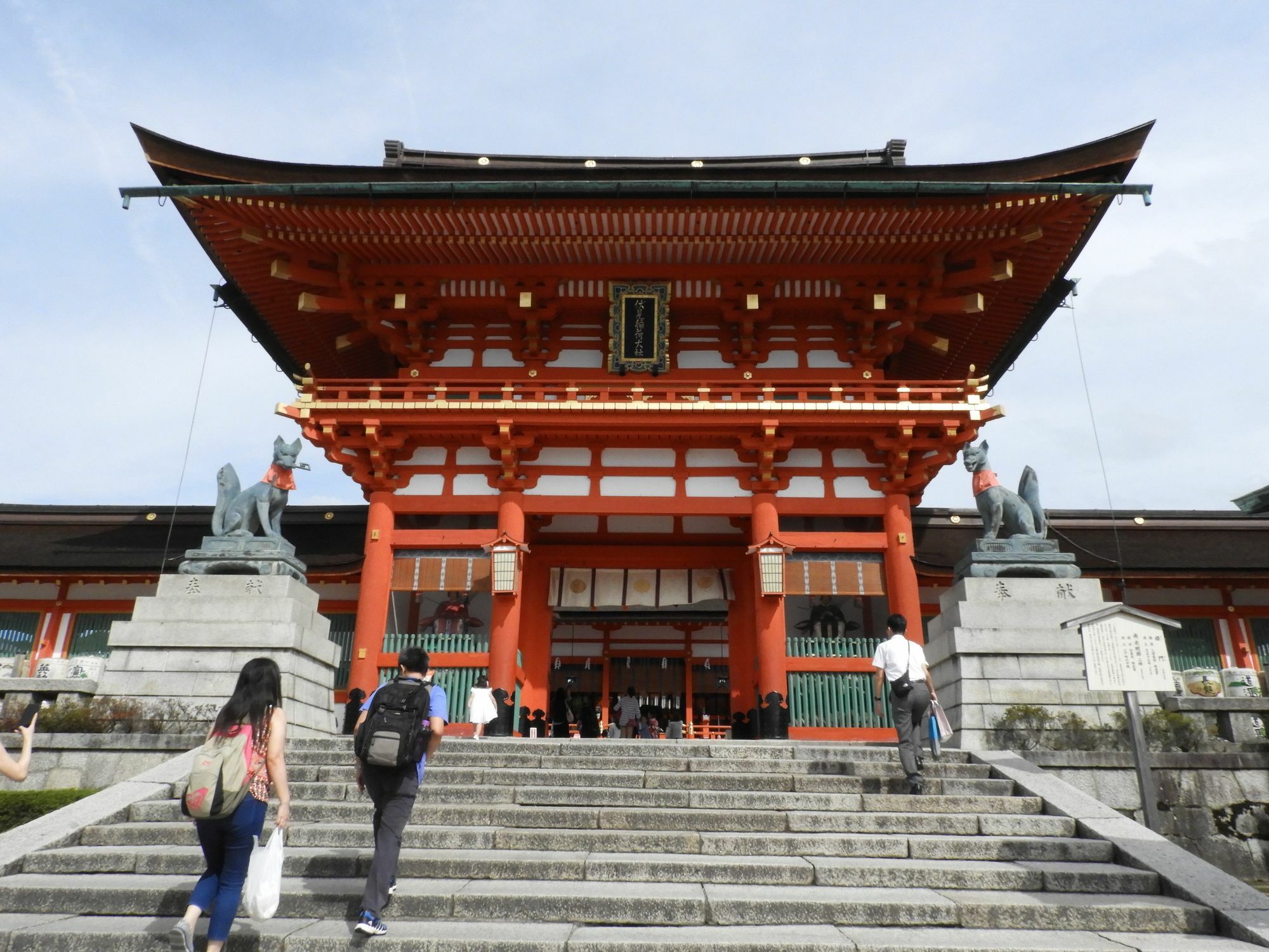 Garaku Otel Kyoto Dış mekan fotoğraf